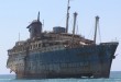 Mira como se ve este barco perdido en el oceano repleto de ratas.