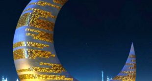 Edificios Más Impresionantes Del Mundo