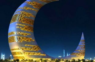 Edificios Más Impresionantes Del Mundo